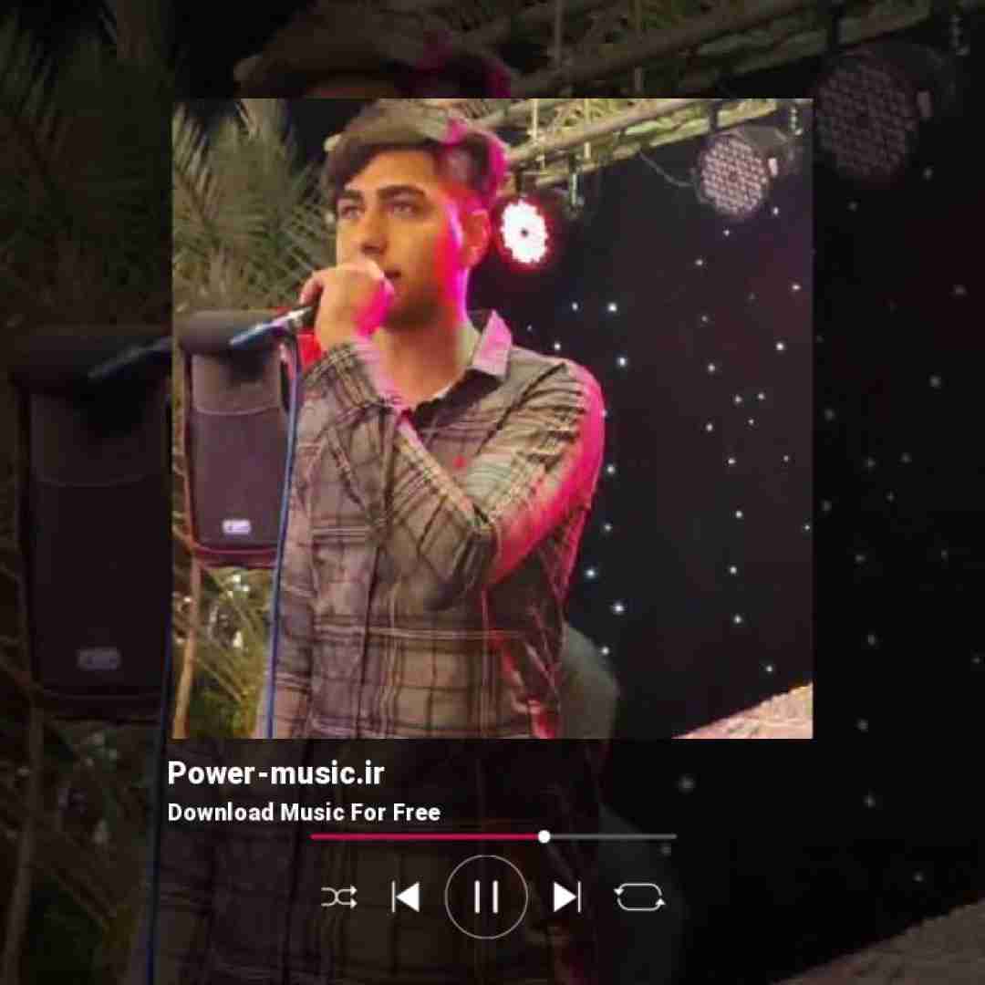 اشکان پناهی ای دوست بیا تا غم فردا نخوریم