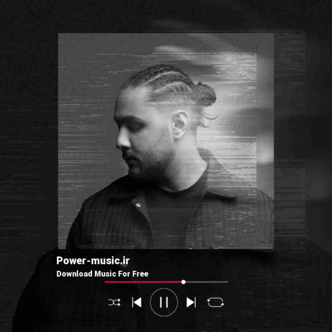 نوان معجزه کردی تو من بی جون منی که واسم