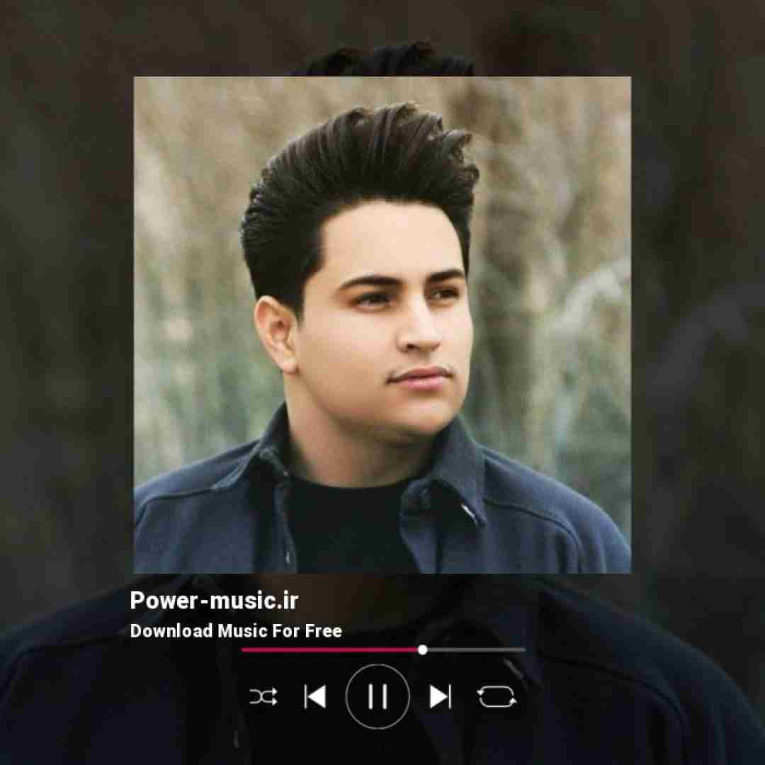 علی یگانه ببار باران