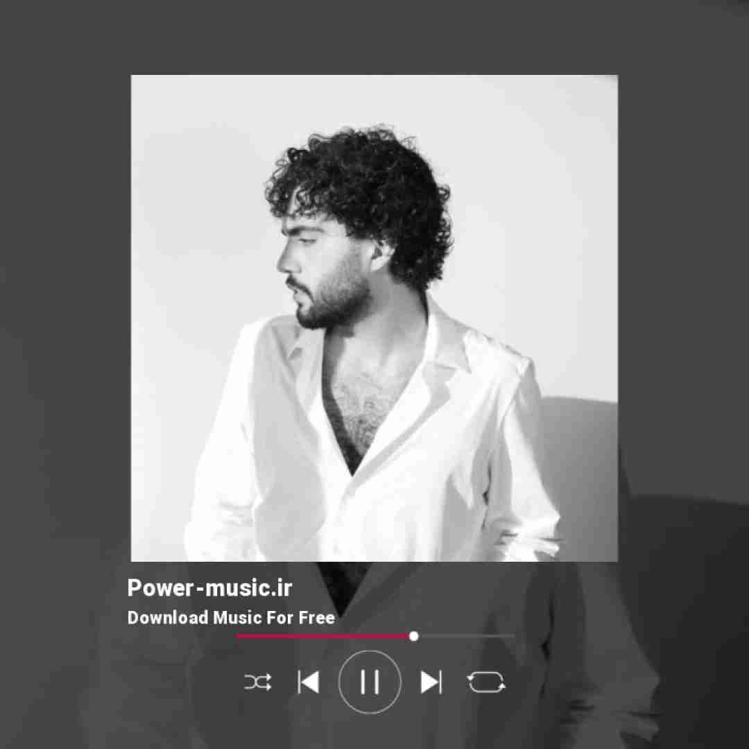 حامیم ﺗﺎ ﻛﻰ از ﻓﺮدام ﺑﺘﺮﺳﻢ ﺗﺎ ﻛﻰ از ﮔﻔﺘﻦ ﺣﺮﻓﺎم