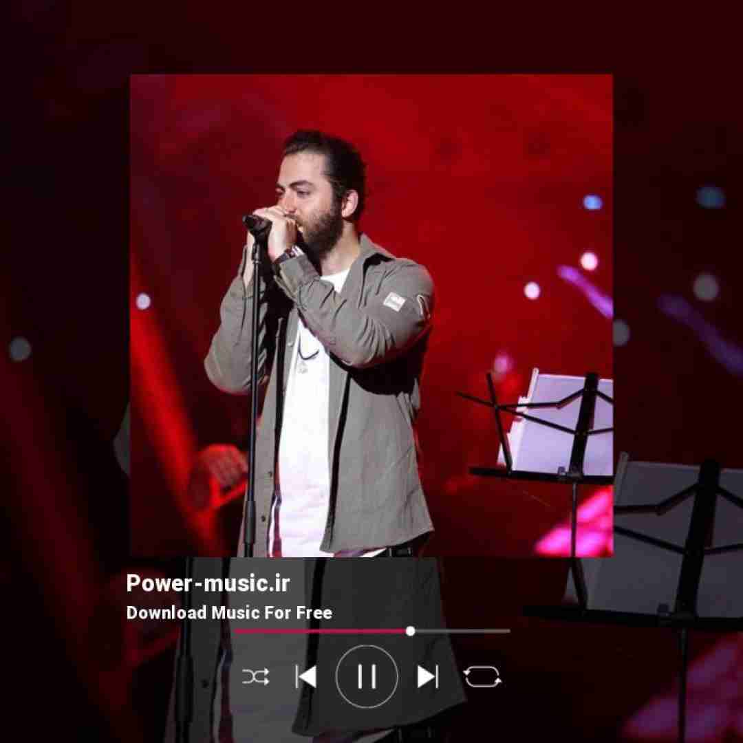 آرش ای پی خوب میکنم زخمای کاریتو یه روزی پر میشه