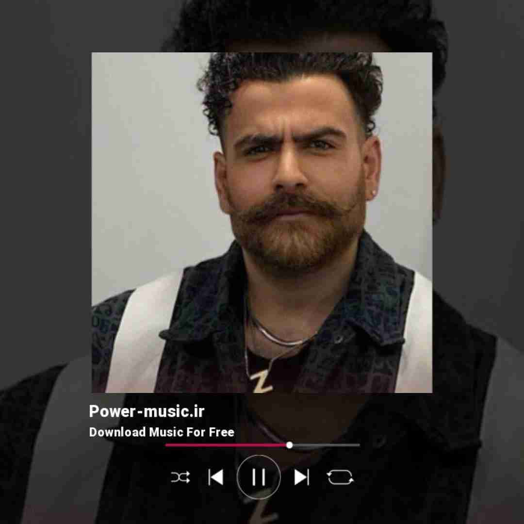 معین زد کف طهرونم ولی غریبم بس که دادن هی منو فریبم