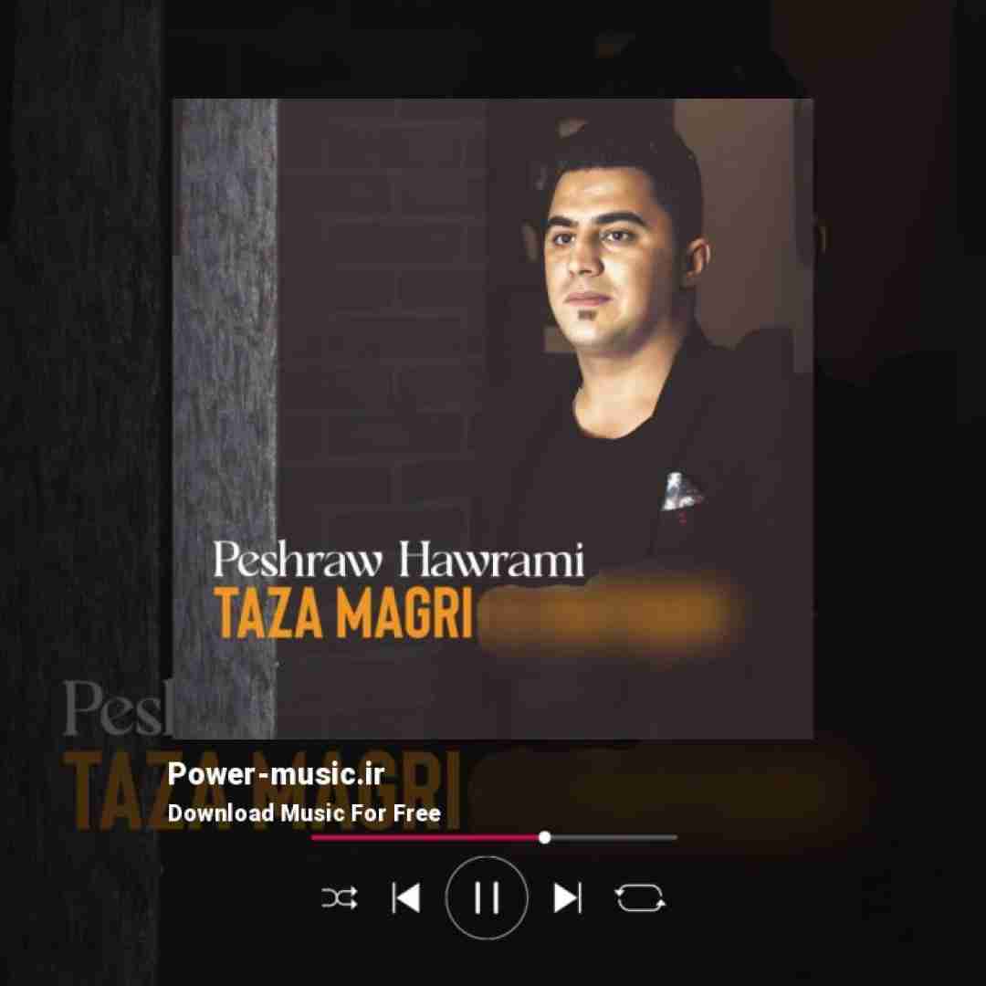 پیشرو هورامی تازه مگری