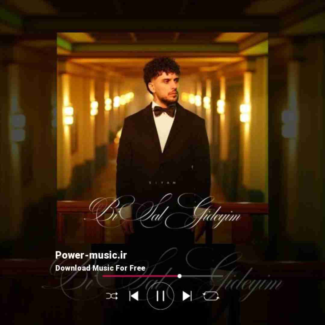 سیام بی سال گیدییم