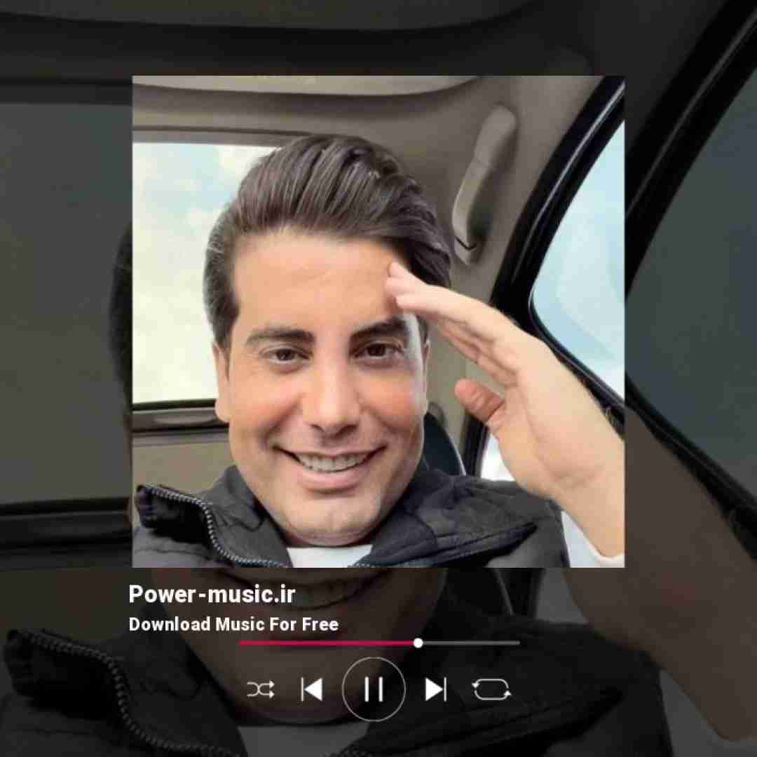 فرشاد آزادی تو نی مه خومه میزنم به بیخیالی چی وا