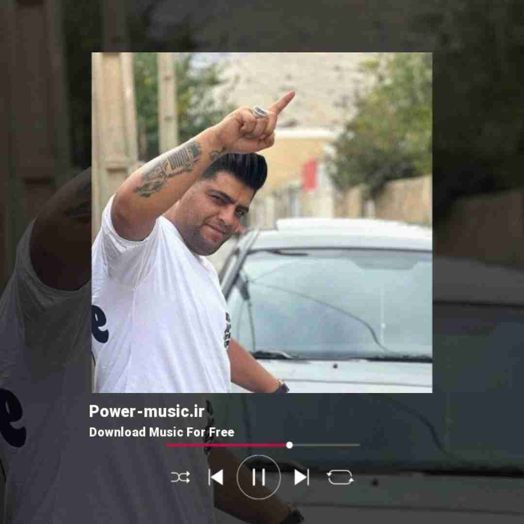 فرشاد مرادی شاد دو سیلم کم دشمن فره هی داد بی داد