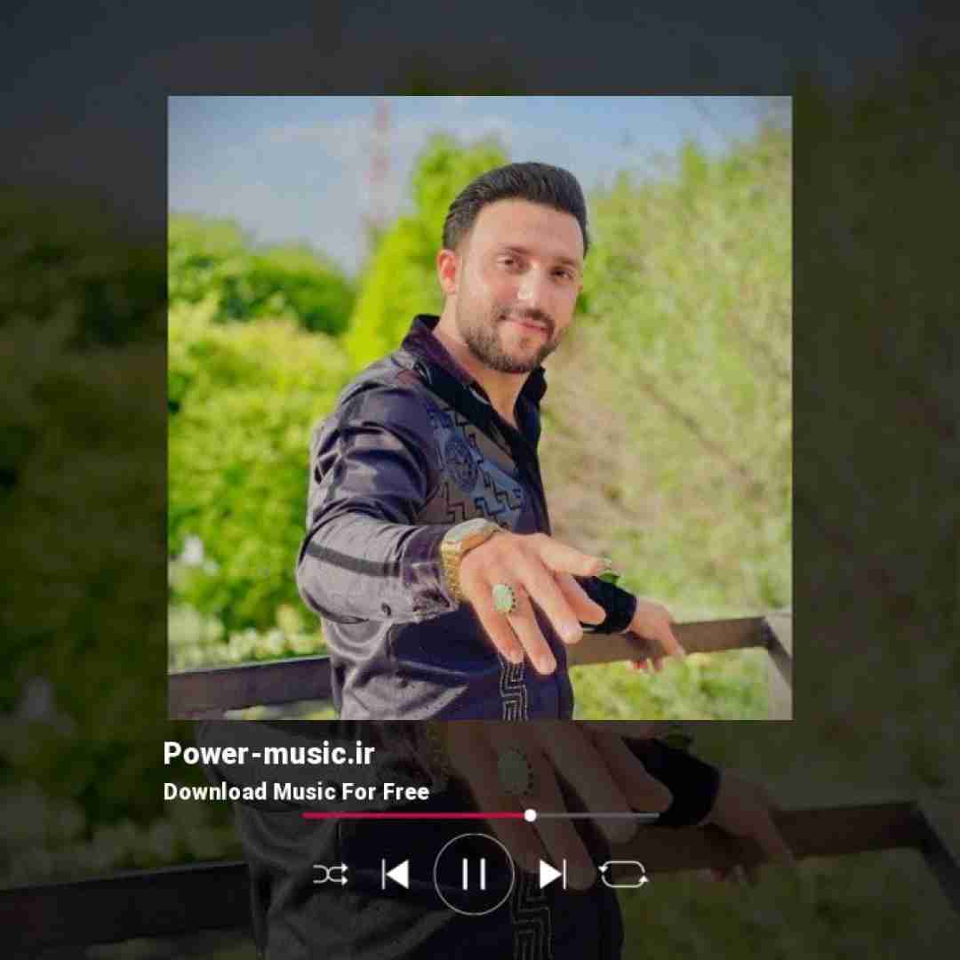 مصطفی ابراهیمی همه زندگیم رفت از زندگیم رو لب هام فقط آه و افسوس