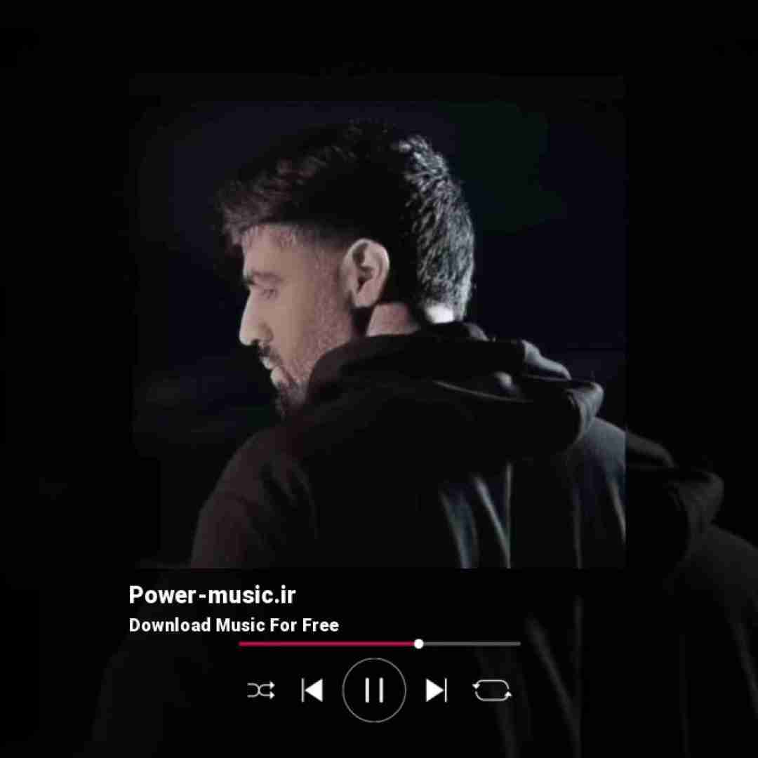 یوسف جمالی کلافم 2