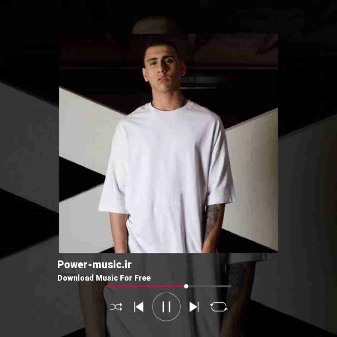 شایان یو ننه سرما