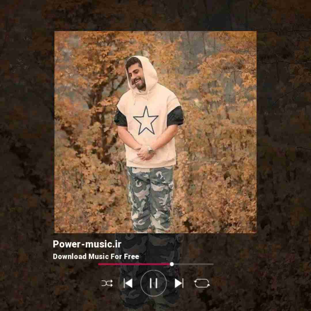 محمد کجوری همزاد