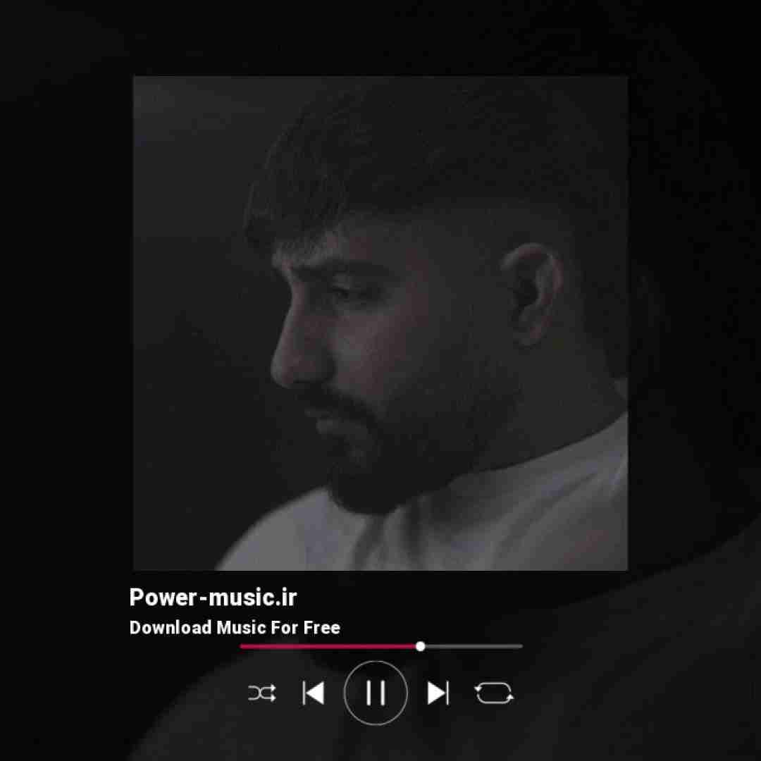 محمد امیری گلای که دوست داشتی برات خریدم