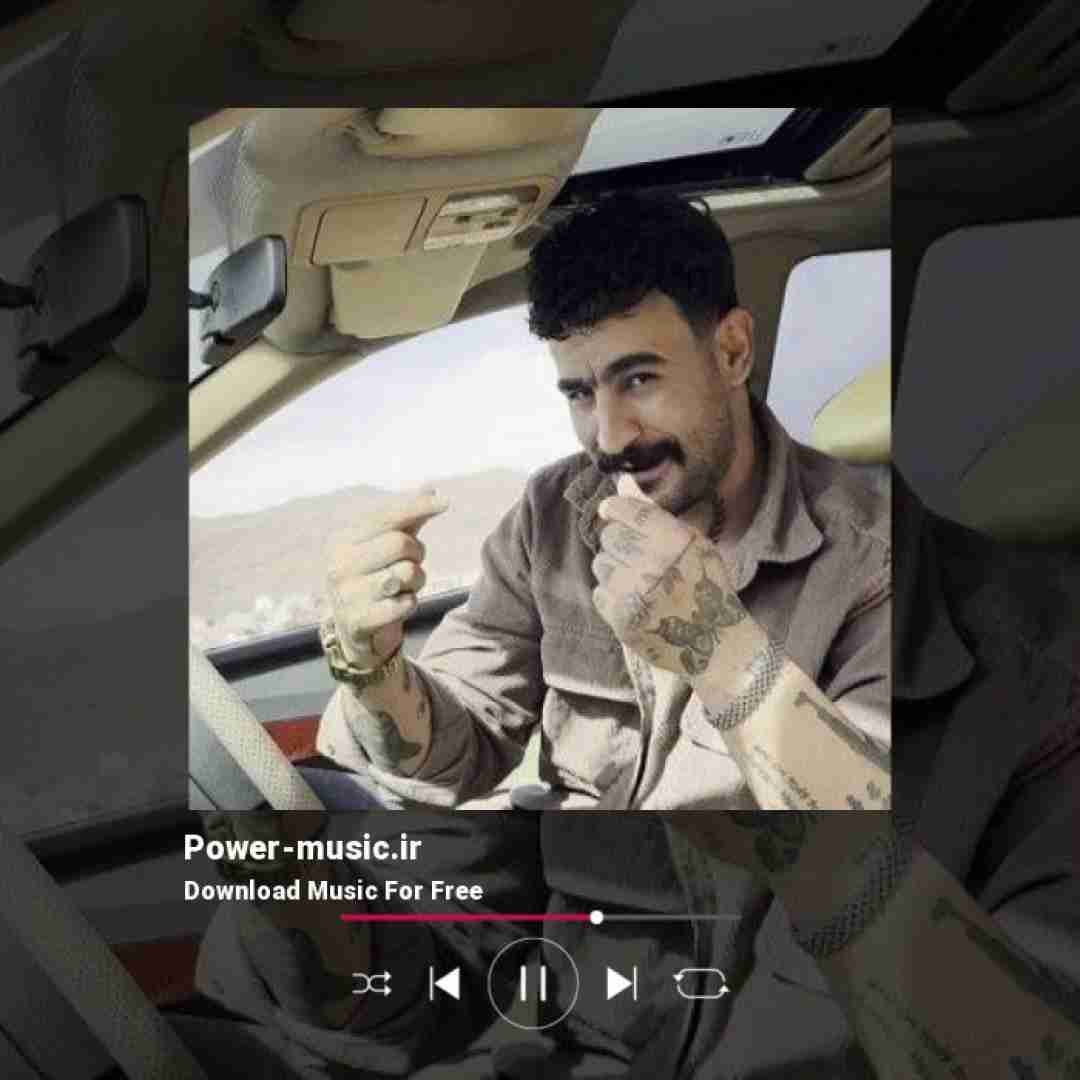 وحید عباسی کنسله