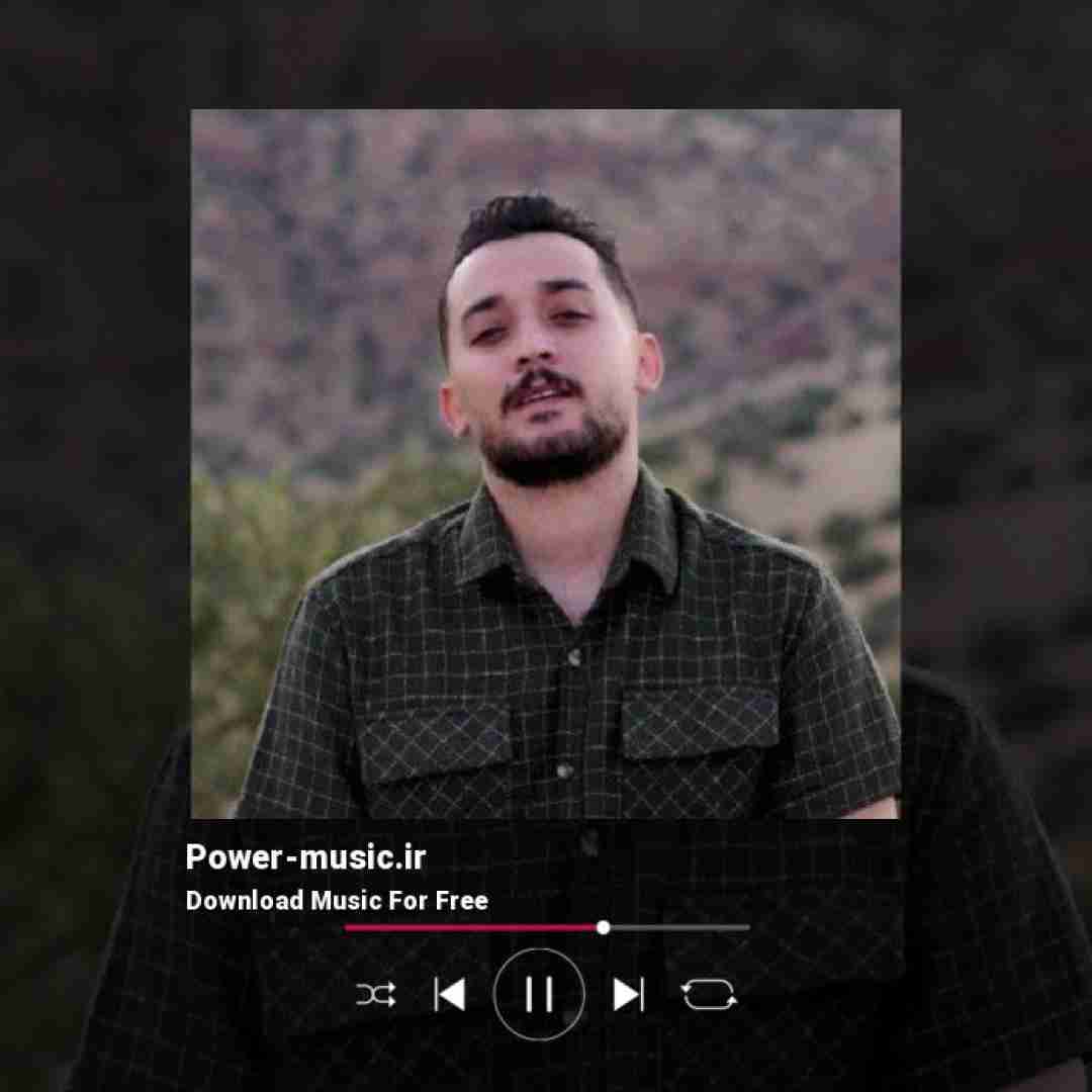 هومن آدینه ژنرال