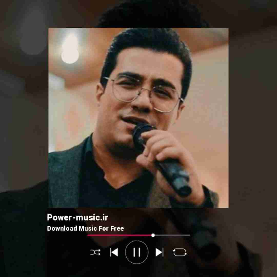 علی اصغر باکردار حق بده من