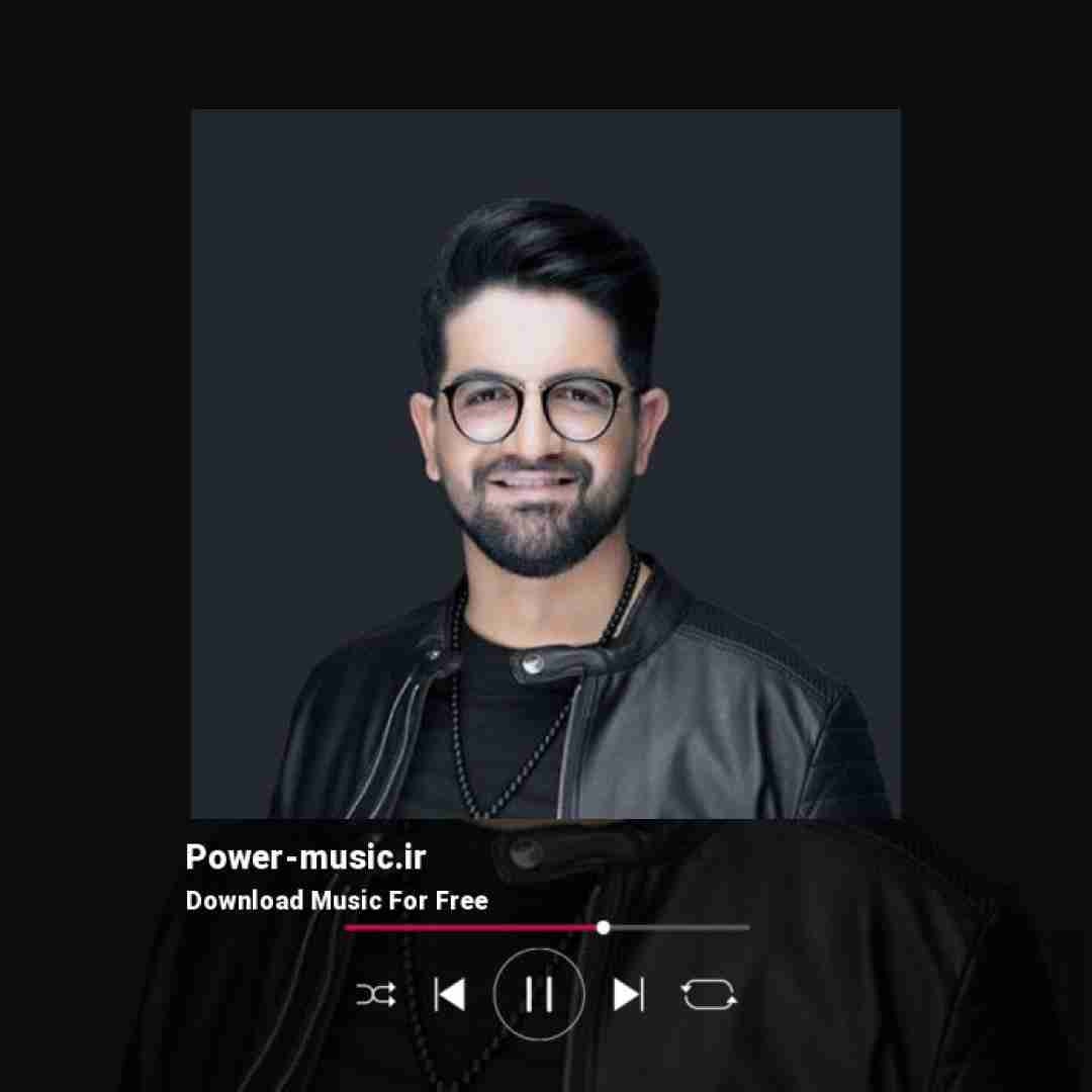 سینا شعبانخانی نباشی نفسم نیست یه لبخند به لبم نیست