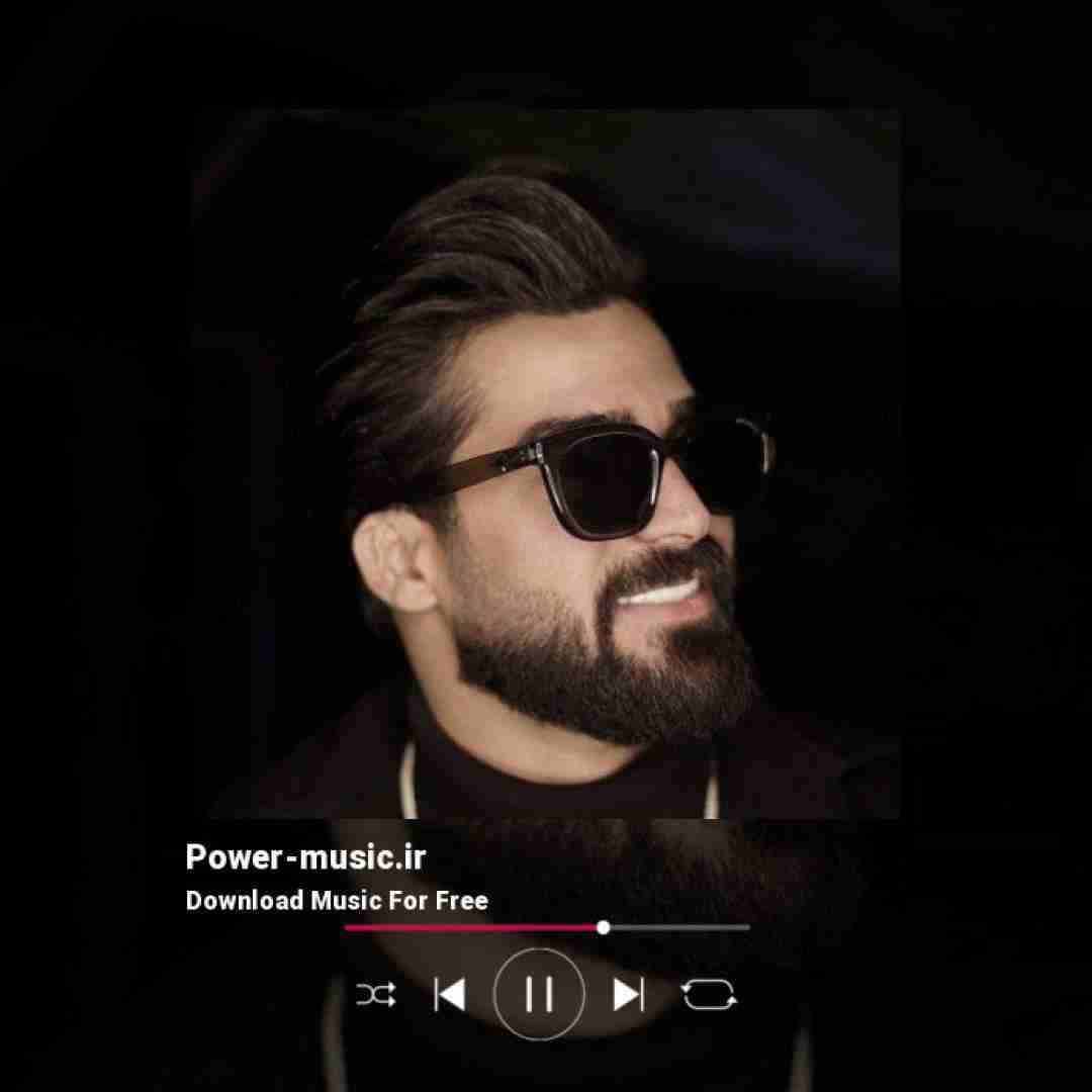 حمیدرضا بابایی خسته از هرچی که بود خسته از هرچی که هست