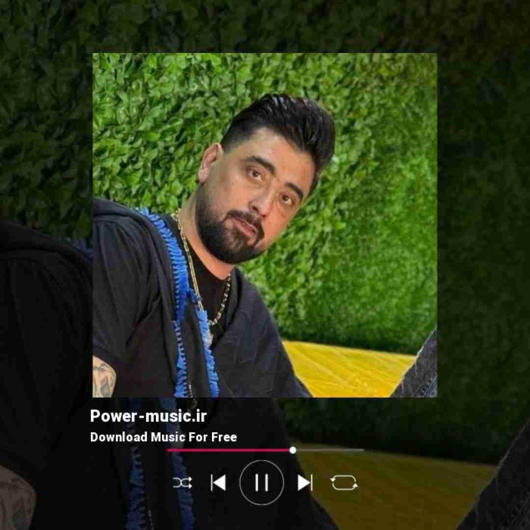 سعید کریمی عشق قشنگم یار قلبم