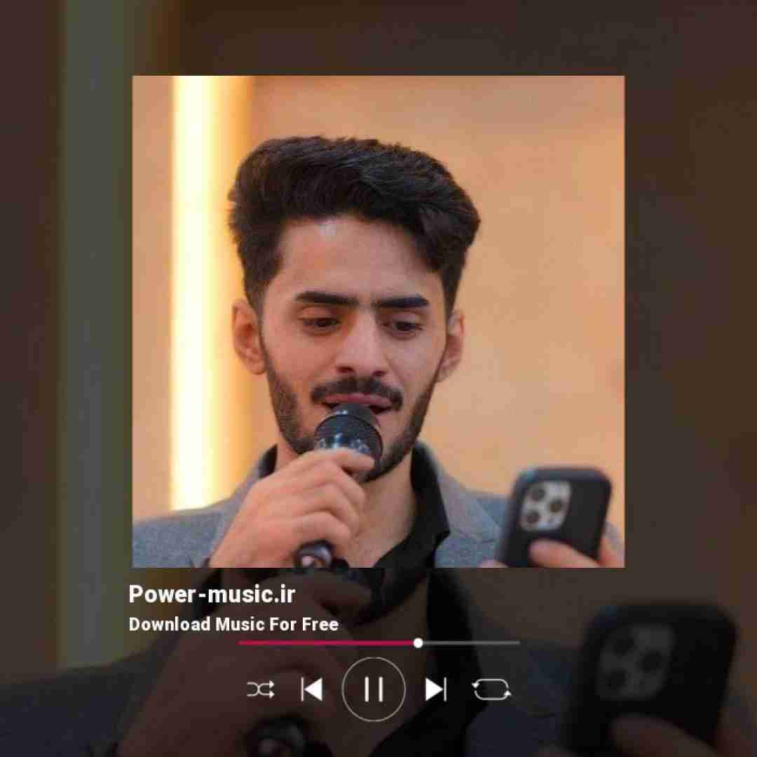 اصغر علیزاده عشق منی اسیر اون چشاتم