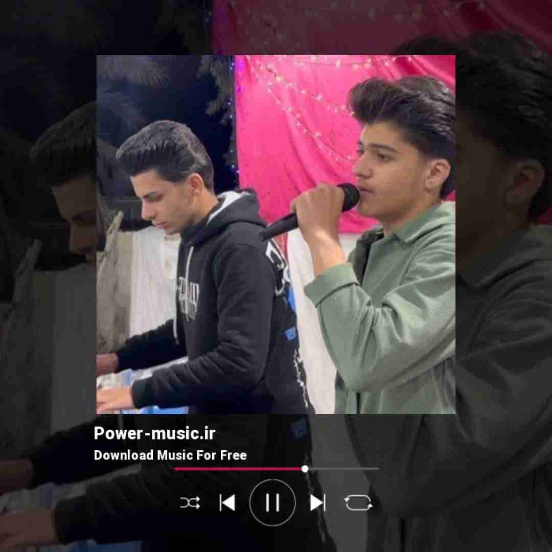 ماکان شجاعت اینقده ناز نکن