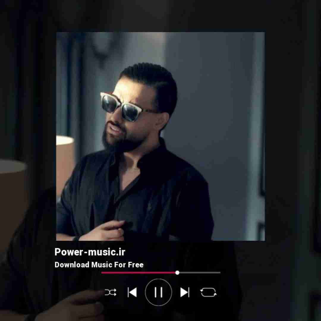 سهیل مهرزادگان اخماتو وا کن من اومدم میدونم سخت بود نبودنم