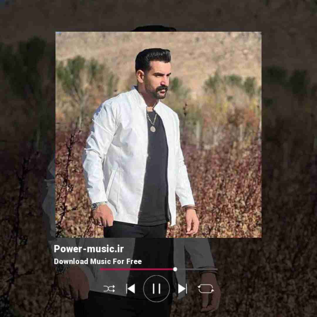 بهنام کمالوند بار غم