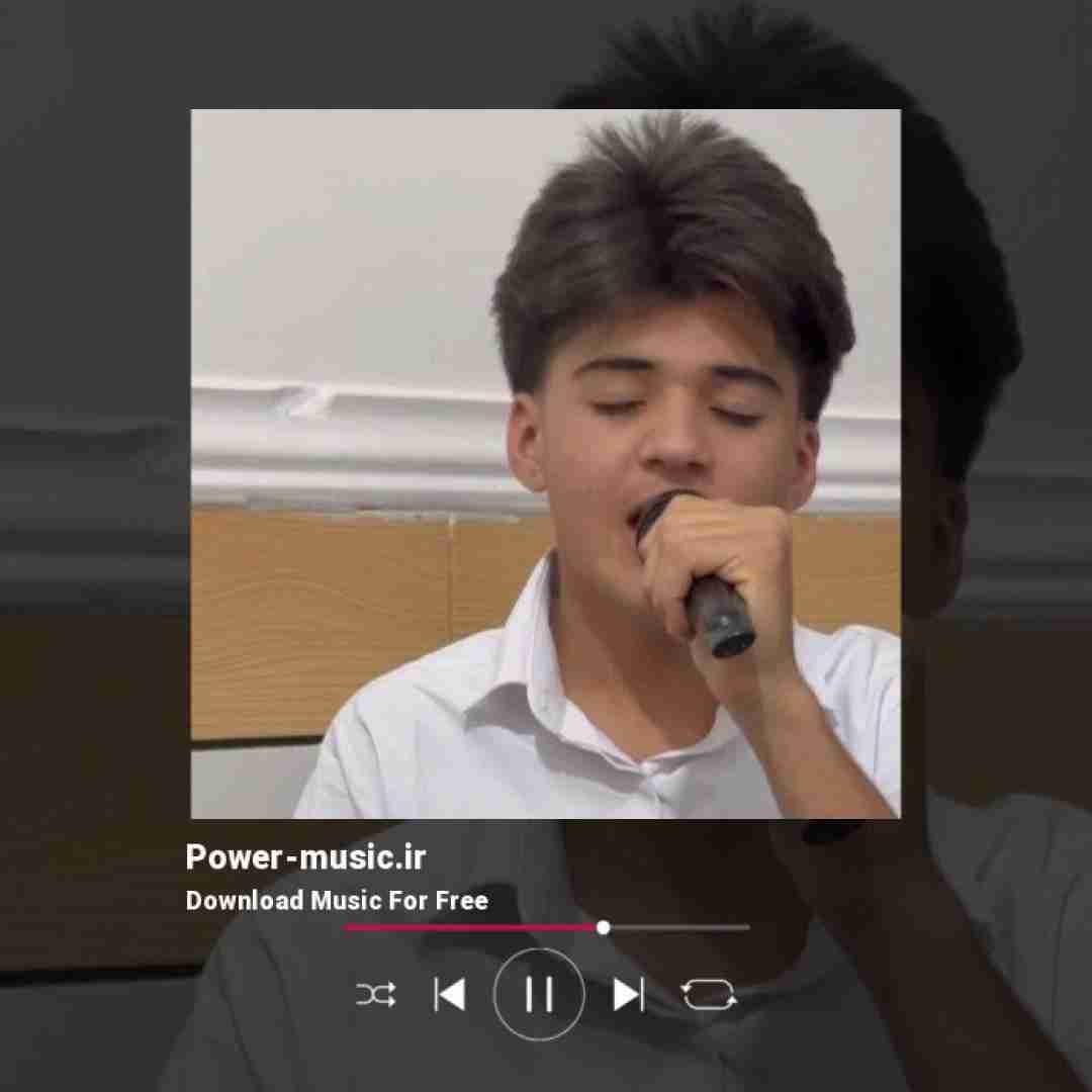 ماکان شجاعت بارگو بلنده