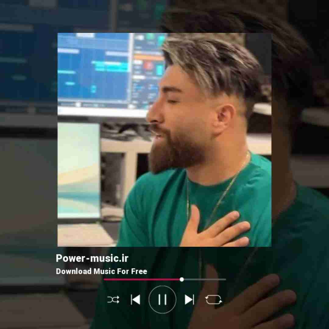 علی رمضانپور هر چی خرمه پیک لیوانی برنگردنه می جوانی