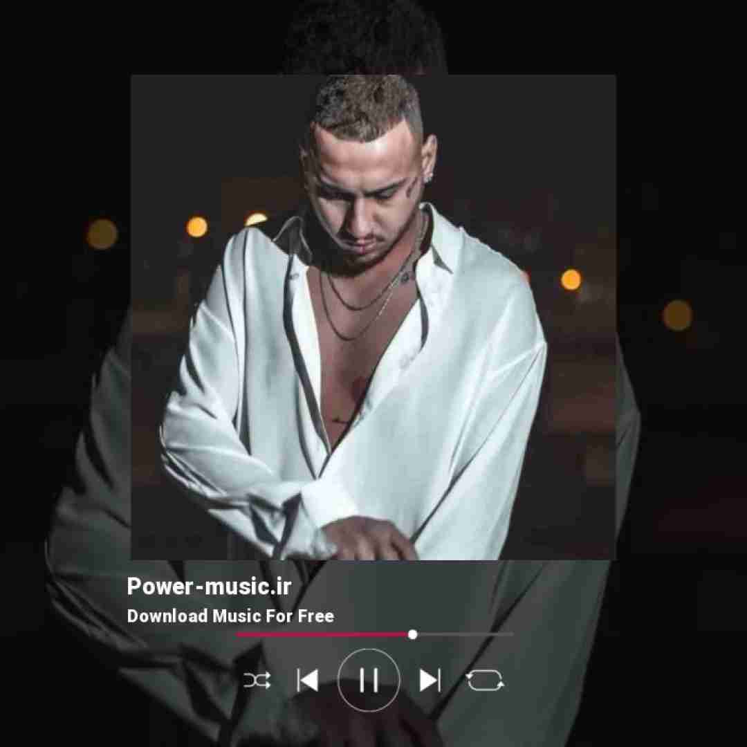 شایان یو تو دلم ذوق میکنم تو بهم زنگ میزنی