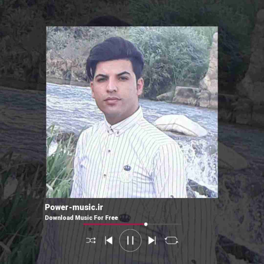 احسان آزادی ماهیه بی دریام ساحل غم منم اوج جوانیم