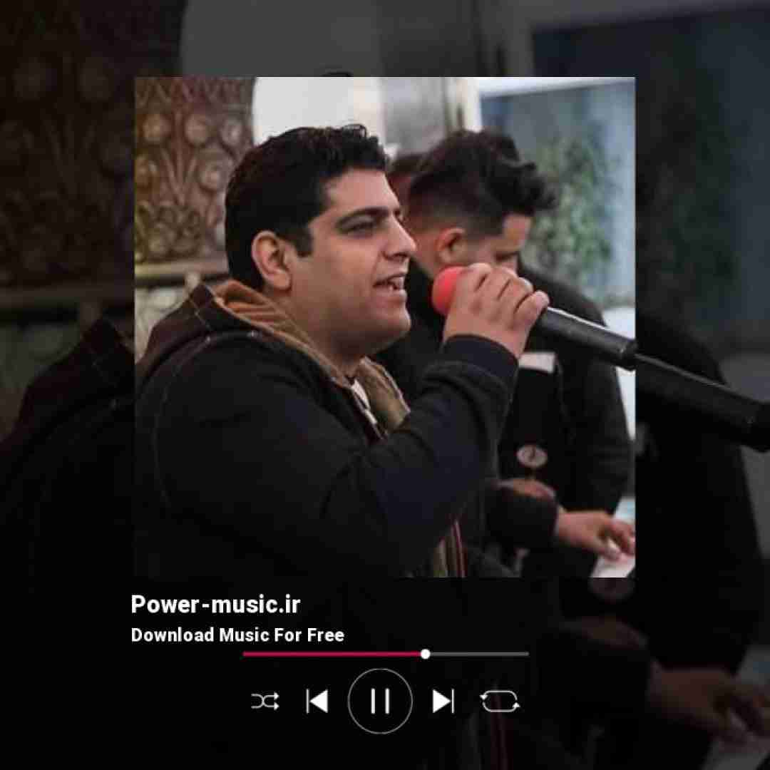 فرشاد مرادی نه نه