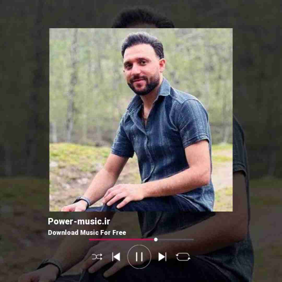 مصطفی ابراهیمی کوچه کرمانشاه تنگ و تاریکه یه یارم دارم کمر باریکه