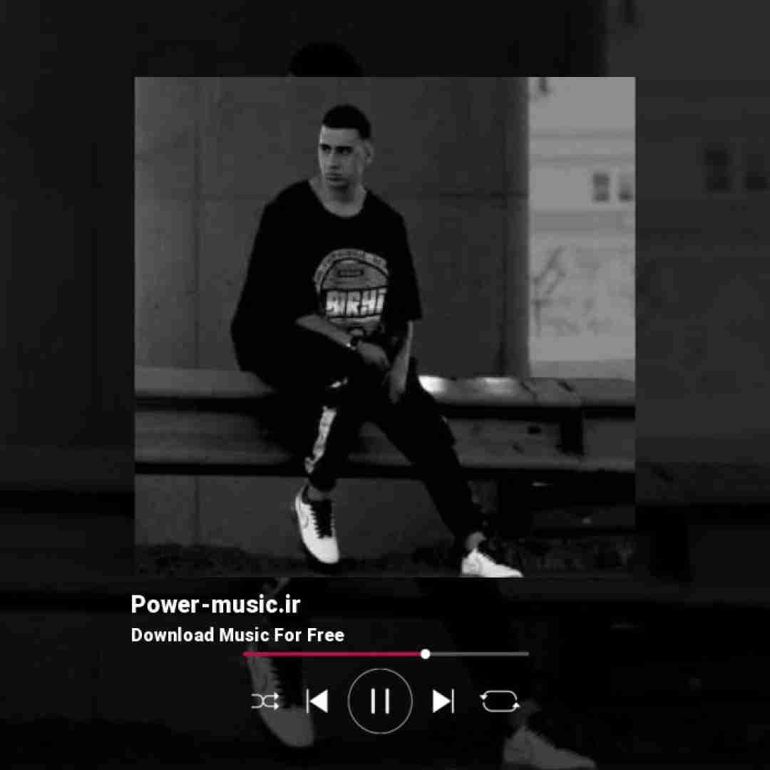 شایان یو زیادی خوشگل بود رفت از پیشم دلم قفلش موند