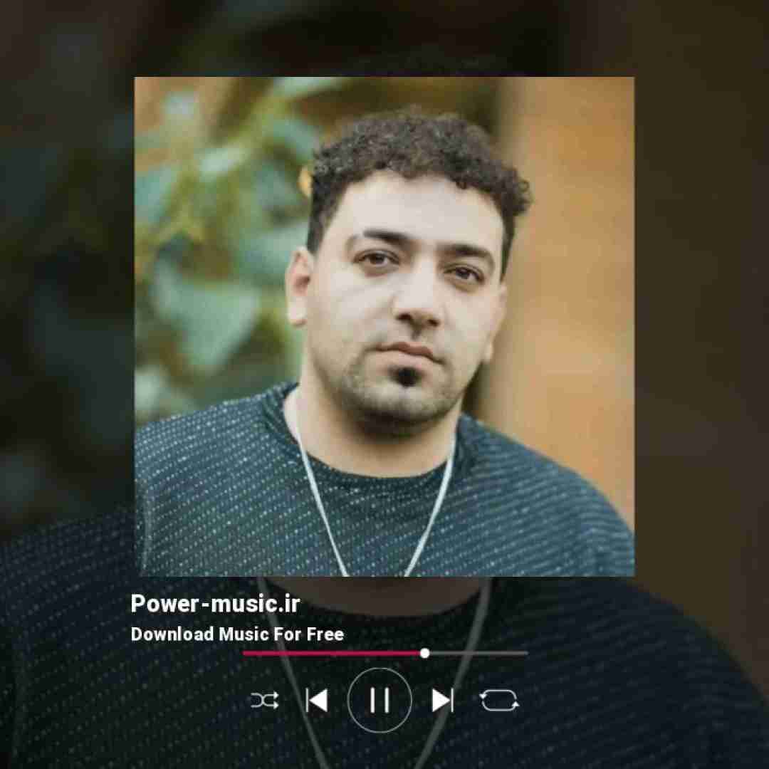 ساسان ملکی بد شدی سرد شدی چرا ازم دور شدی