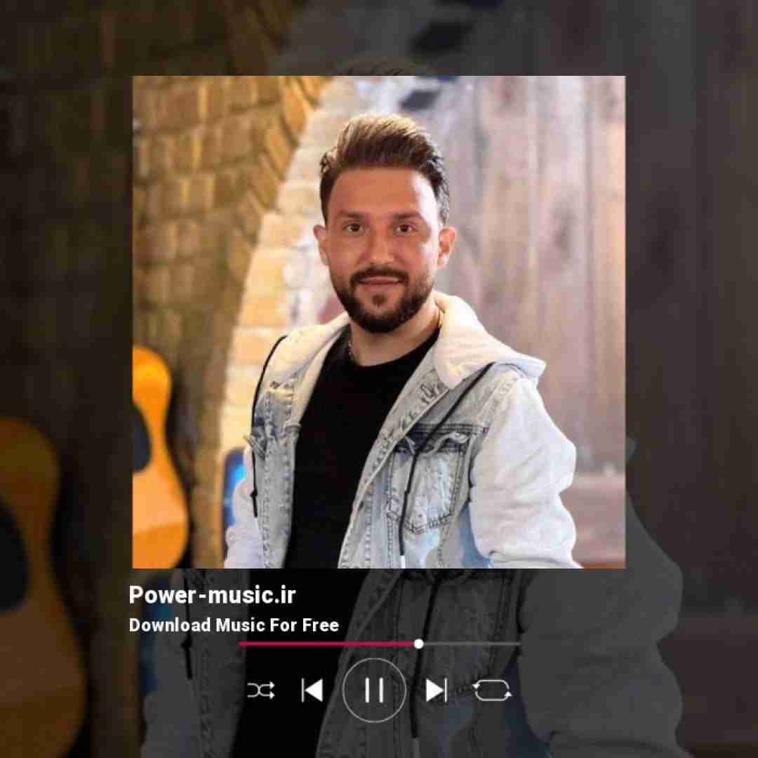 مصطفی ابراهیمی آخه دلتنگیامو آخه کجا بزارم