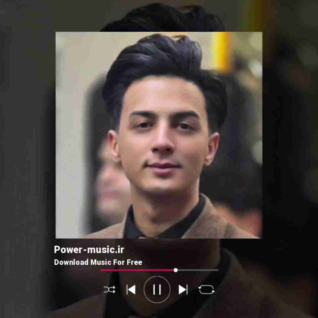 ابوالفضل رحیمی یه زخم عمیق و تو سینه دارم غم از تو