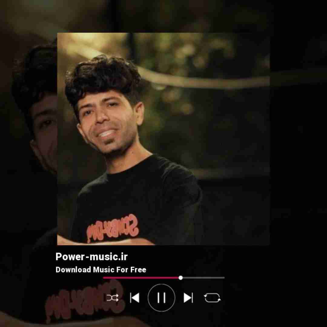 مسعود جلیلیان مه لیلا جم تو هر جور بشینی جفت شیشی