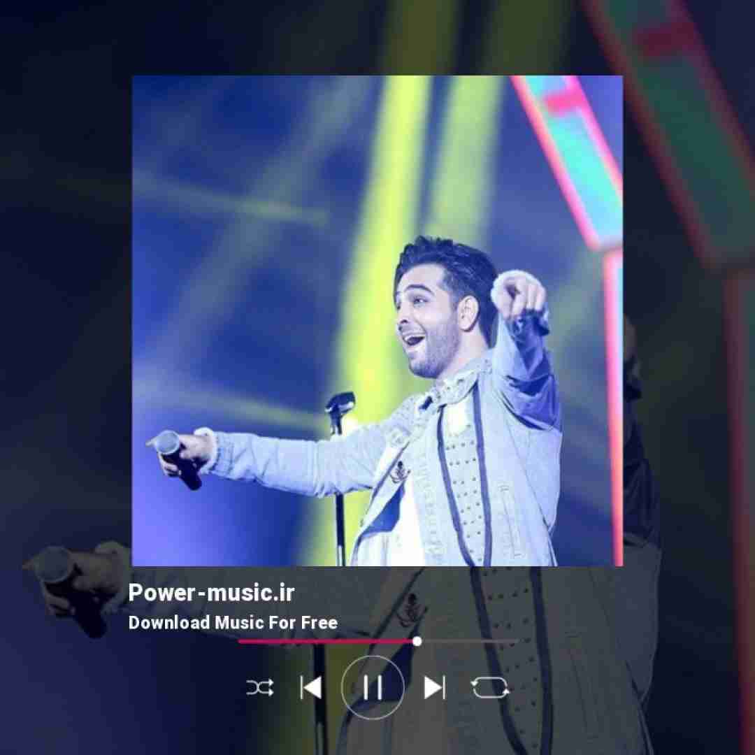 فرزاد فرخ تویی دختر صحرا چشات مثل یه دریا