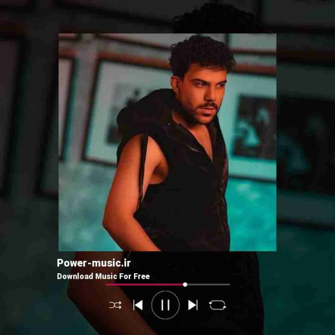 پیام عباسی باید بترسم دی و ای حال گنه مه