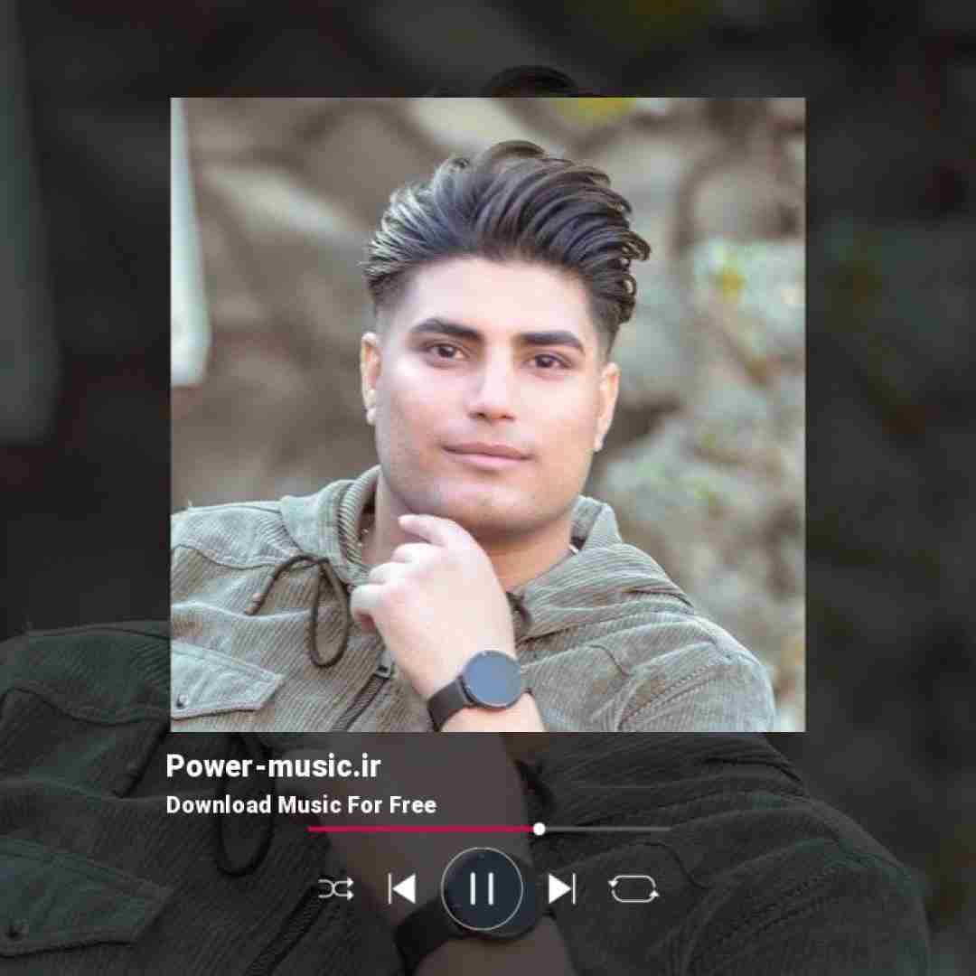 امین فالجی وقتی مست میشم هی نسخت میشم