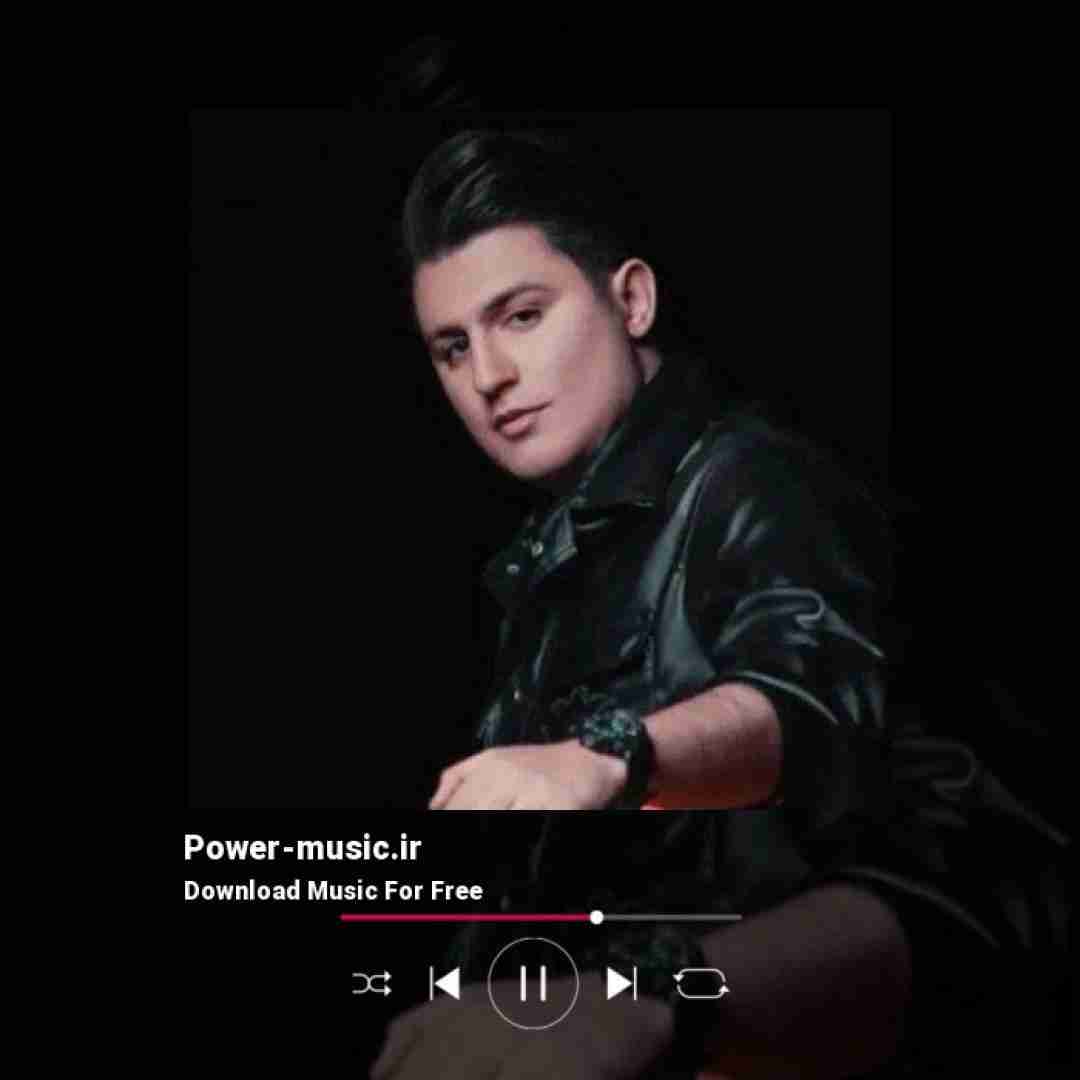 حامد الماسی لیست سیاه