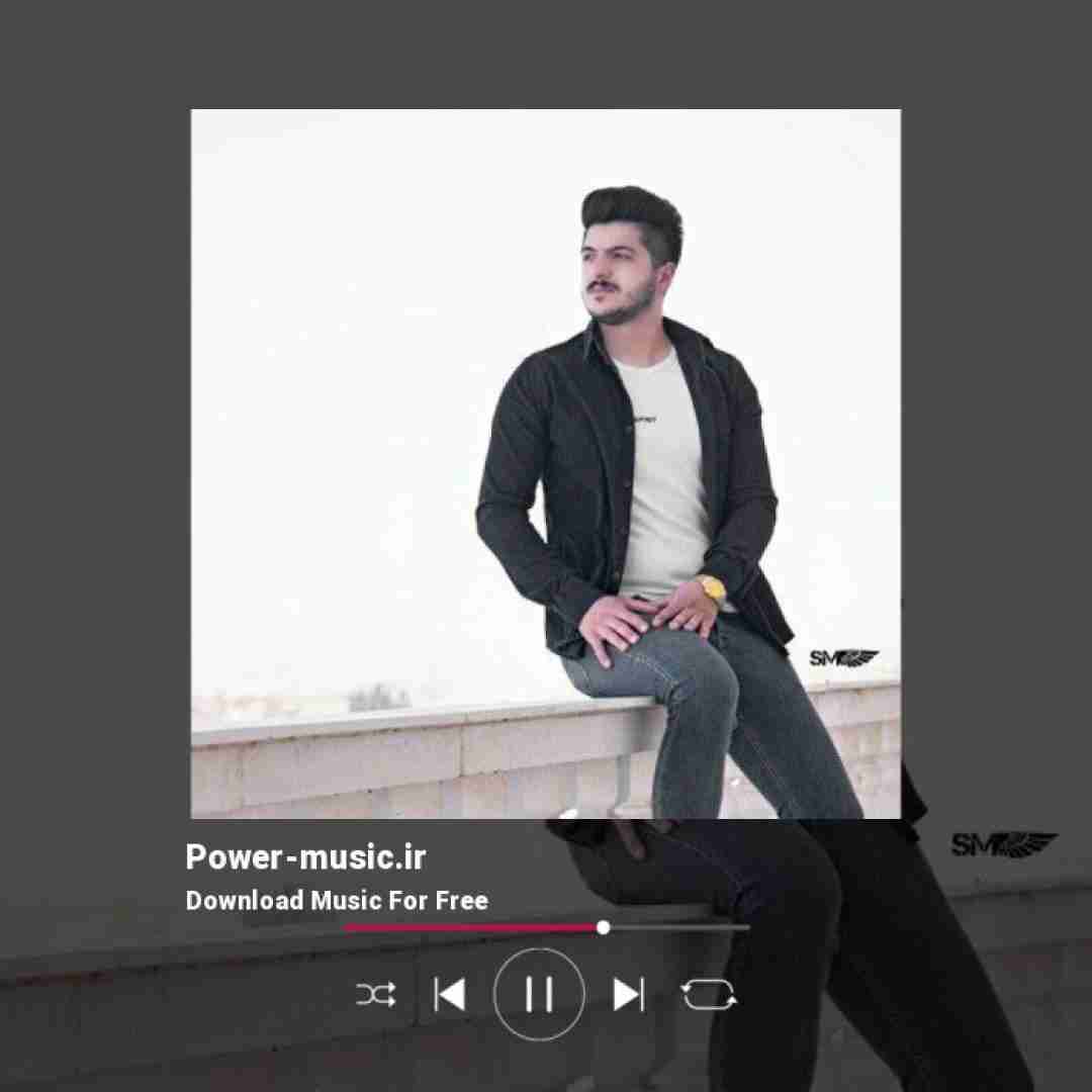 امیر سیاوشی کاریزما