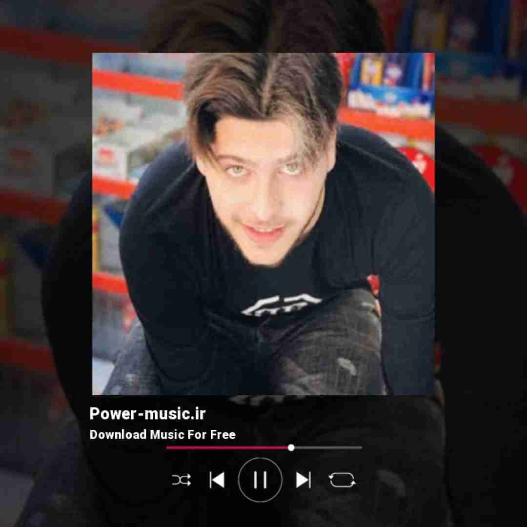 امیر چیتگر به به