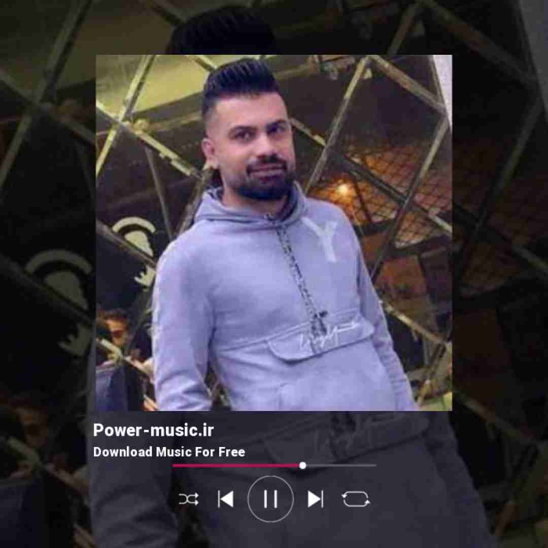 فرهاد جهانگیری بخند جانم بخند آرام سینم به جای فلک