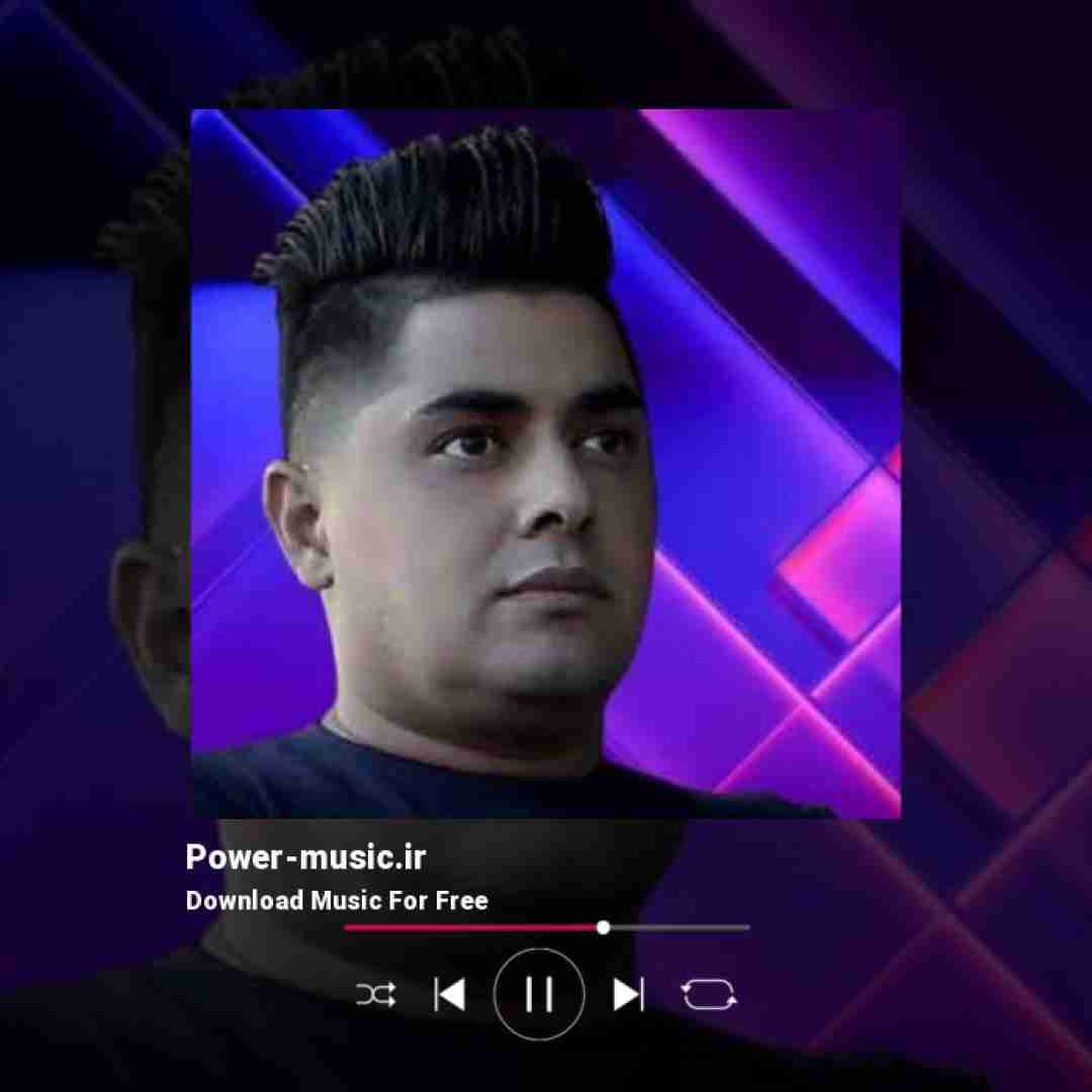 علی شرفی آخ بوری بوری