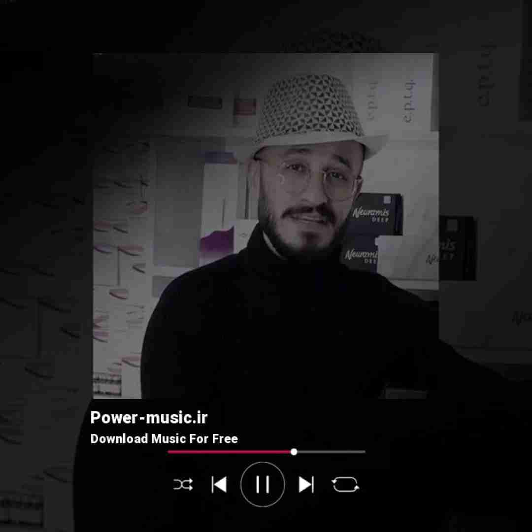 امید جهان یه دونم یه دونم یه دونه نازلی