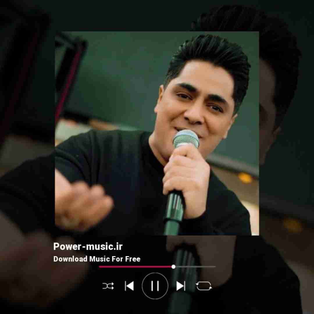 علی شرفی تپ و توز