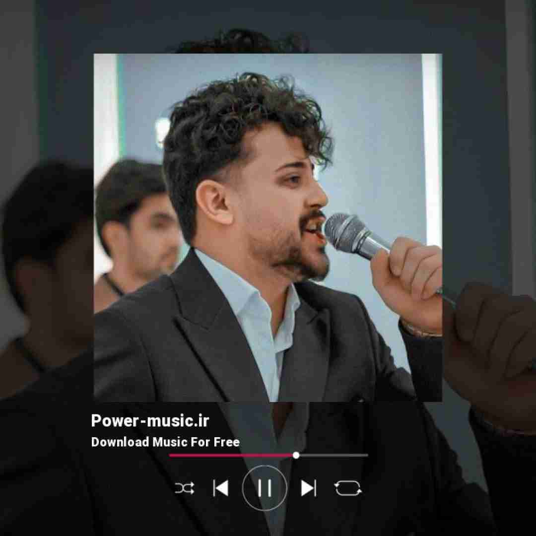 محمد ملایی مگه از درد دوری و جدایی بدترم داریم