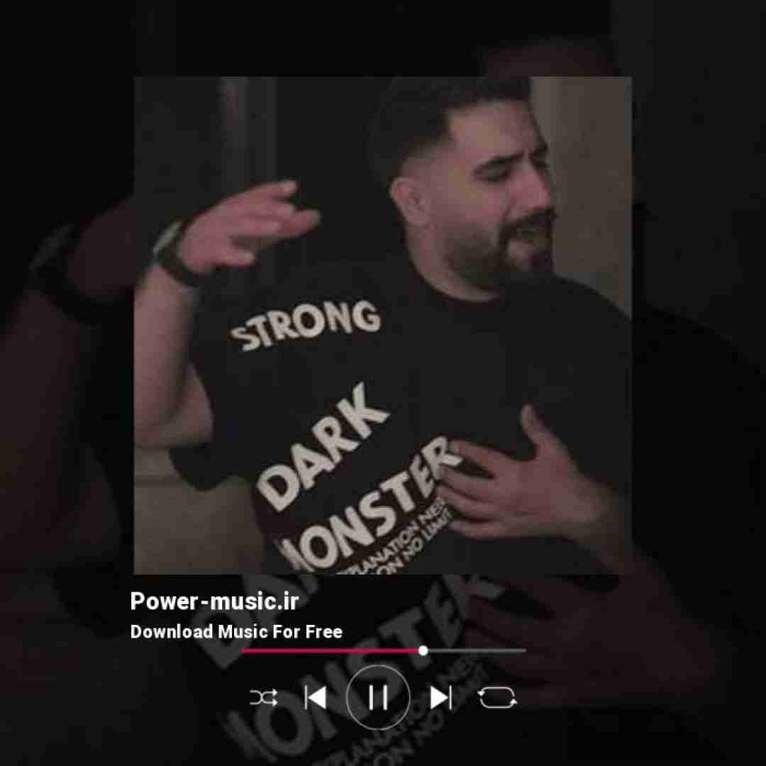 محمد امیری خواب نرفته رو چشام بد عادتم نباشی کنارم