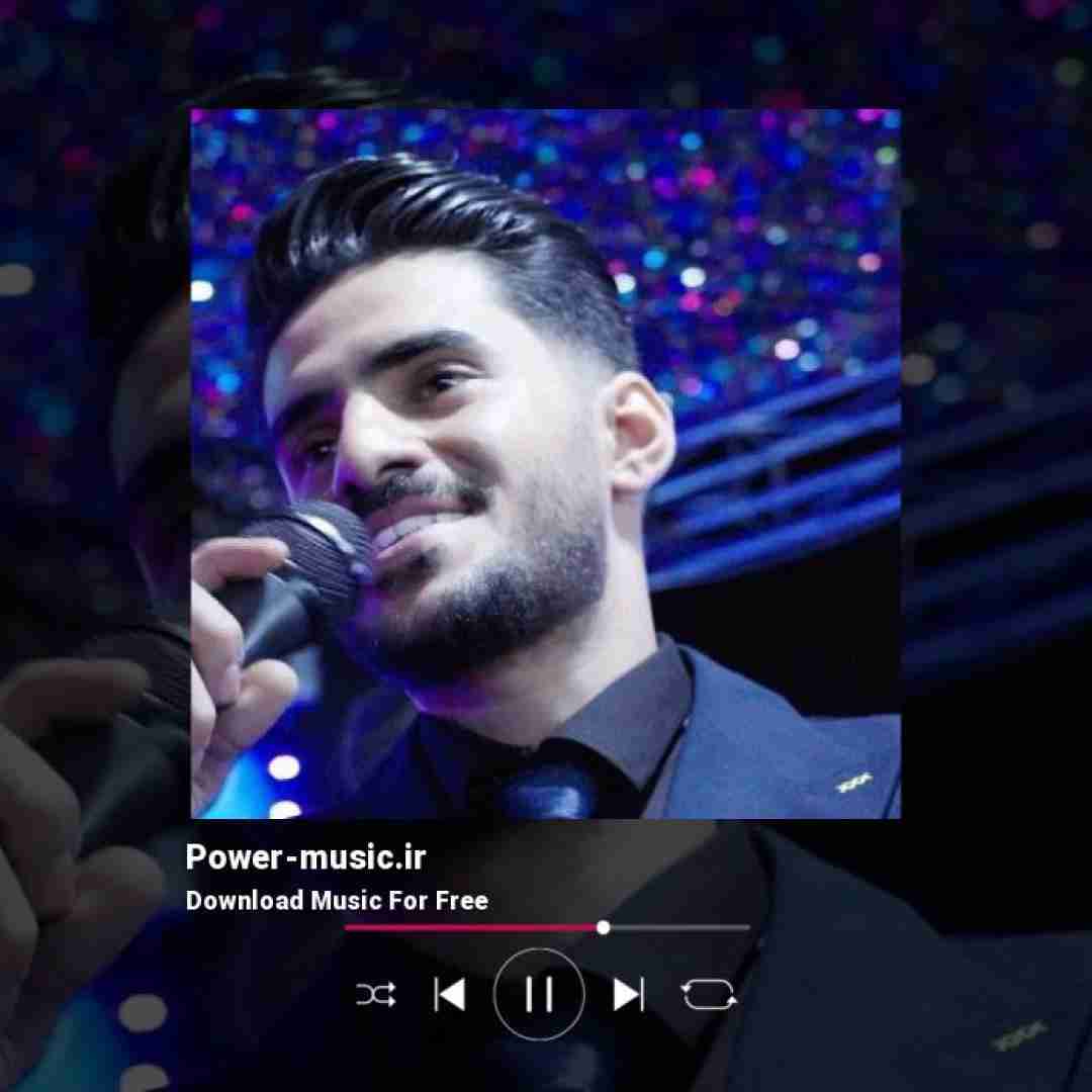 اصغر علیزاده میون کوچه سرگردان و حیران