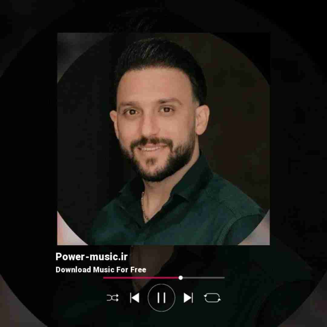 مصطفی ابراهیمی دلتنگ صدام میشی